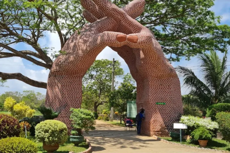 Agro Technology Park